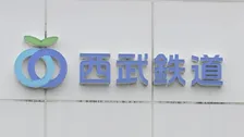 運転見合わせの西武新宿線 午後4時16分ごろに運転再開　一時、人身事故の影響で西武新宿駅と上石神井駅間の上下線で運転見合わせ