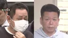 福岡から長崎まで120キロ移動 6時間車内で監禁し暴行か　50代の男ら6人逮捕　男らは容疑否認　警視庁・福岡県警合同捜査本部
