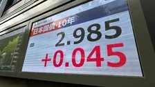【速報】長期金利、一時2.985％　約30年ぶりの高い水準更新　米金利上昇や日銀利上げ観測などが要因　今週に入り急ピッチで上昇