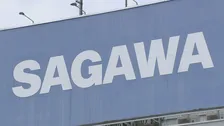 佐川急便 来年1月1日から運賃値上げ　対象は宅配便・航空便・メール便など