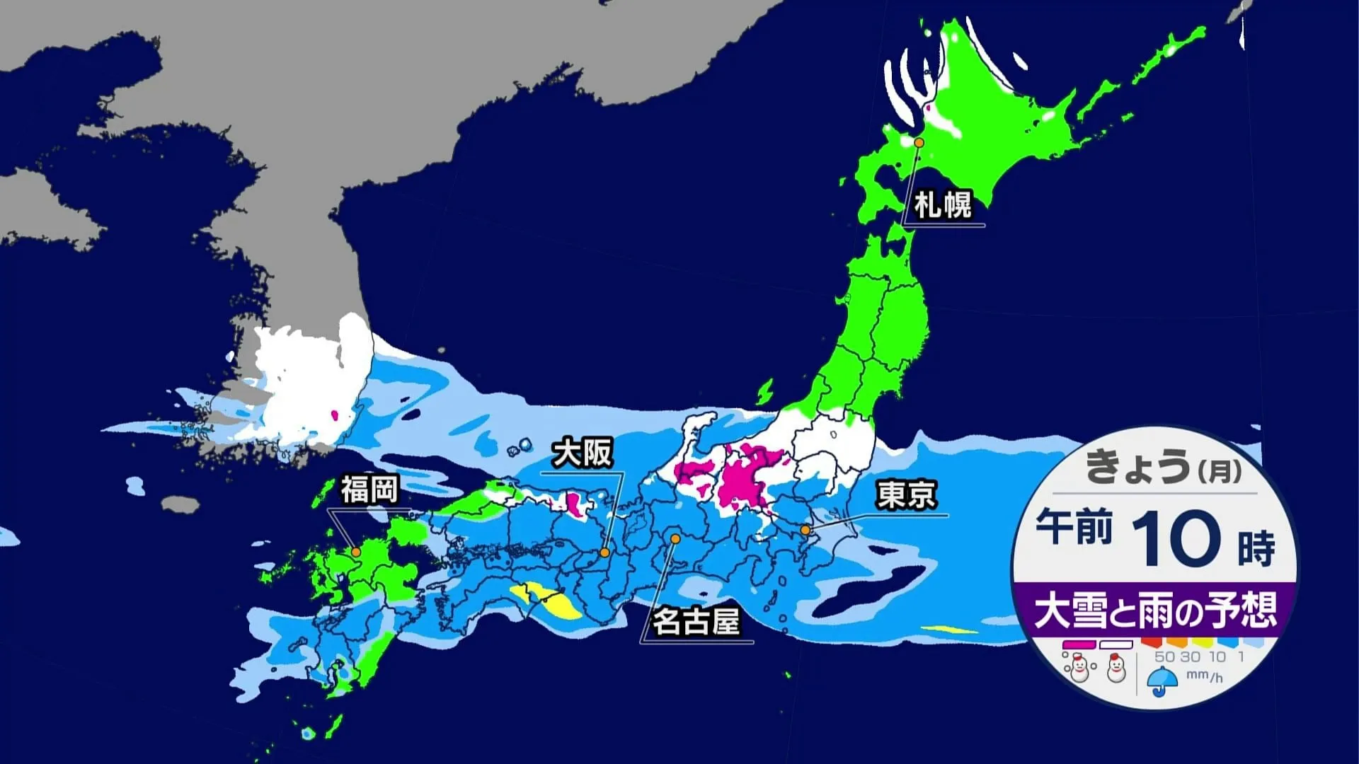 冷たい雨で気温急降下　東京都心はきのう22.1℃から、きょうは7℃に