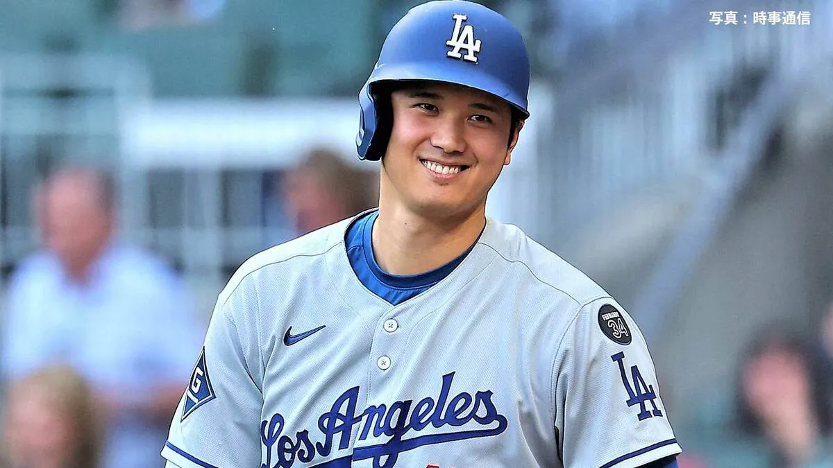 大谷翔平 5月月間MVP獲得！日本選手最多6度目、打率.309、15本、27打点、31得点、OPS1.180  ア・リーグはジャッジが2か月連続受賞