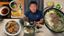 【 花田虎上 】　「旨辛豚つけ汁うどん」2玉をペロリ　 夕食は「ひろたのポン酢」で牛肉たっぷり湯豆腐堪能にファン「美味しそうお肉いっぱい」