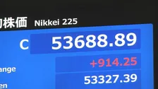 【速報】日経平均株価6営業日ぶりに反発　終値5万3688円　一時1100円超高