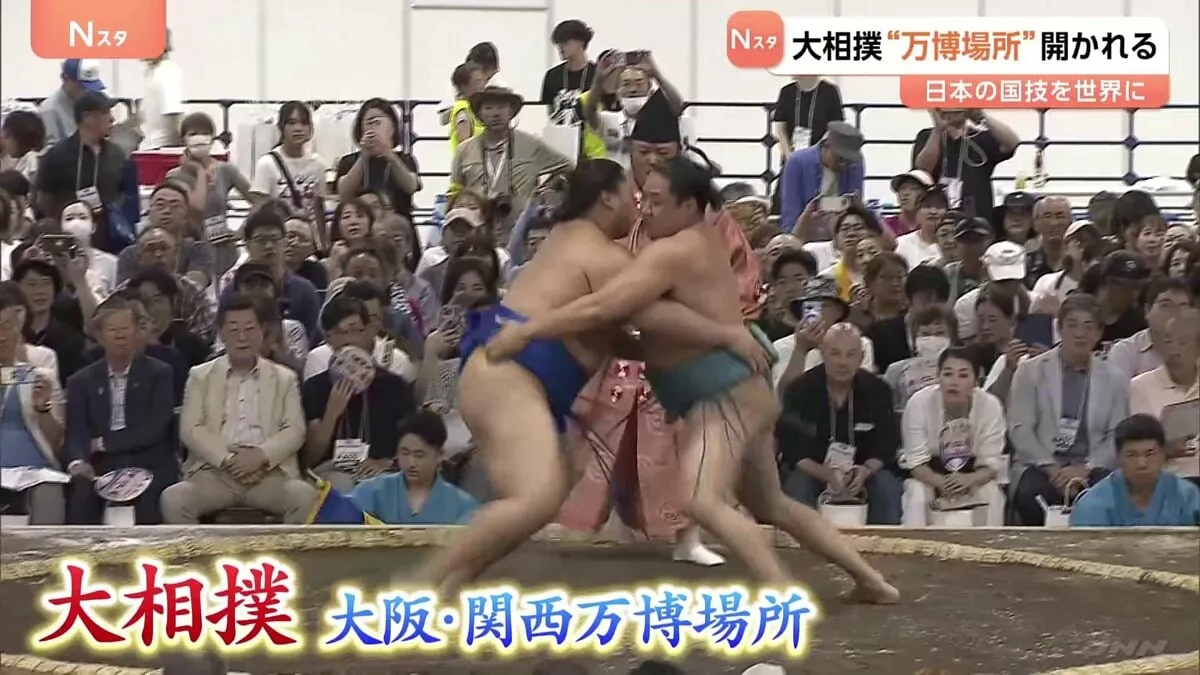 「お相撲さんに見惚れた」万博会場での大相撲に大歓声　横綱・大の里が貫禄の寄り切り勝ち