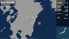 宮崎県で最大震度1の地震　宮崎県・西都市、川南町、宮崎都農町、門川町、椎葉村、宮崎美郷町