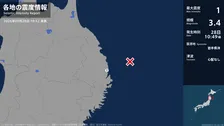 岩手県で最大震度1の地震　岩手県・宮古市