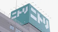 ニトリ1年間の決算は最終利益が4期ぶり増益も　イラン情勢については「石油が上がったことですごく影響がある」懸念示す