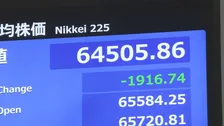 【速報】日経平均、一時1900円超値下がり　原油先物価格上昇で企業業績下押しに警戒感