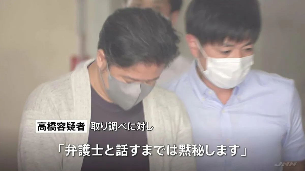 【独自】「インプラントメーカーから治療費全額返済」と説明し詐取で逮捕の歯科医院の元院長　逮捕前ほかの患者に「メーカーからはウソ」と説明　千葉県警