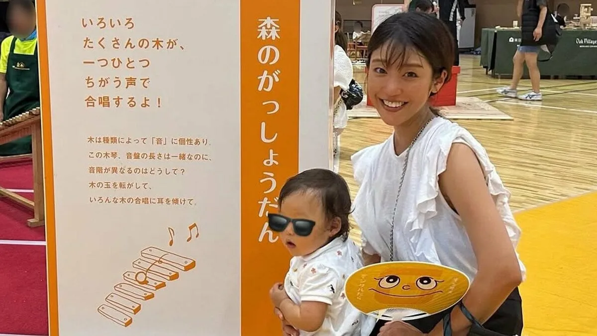 【 岡副麻希 】　「赤ちゃんから大人まで木の香りやぬくもりに触れることができて私も心満たされてきました」　富士山木のおもちゃ美術館のプレ体験イベントに親子参加