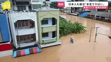 タイで日本人も被災「本気でやばい…」東南アジアの豪雨 犠牲者1100人超え インドネシア・スリランカでも甚大な被害【news23】