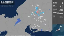 長野県、岐阜県で最大震度2の地震　長野県・王滝村、木曽町、岐阜県・高山市、下呂市、中津川市、郡上市