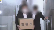 【速報】「モームリ」事件 きょう弁護士ら3人を書類送検へ　違法に退職交渉に関わる法律事務の紹介を受けた疑い　警視庁