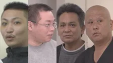 「マグロ漁船乗るか、カニ漁船乗るか、俺らに殺されるか選べ」指定暴力団住吉会系組員の男（25）ら4人逮捕　51歳男性を海外移送目的で誘拐か　東京・歌舞伎町