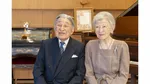 上皇后美智子さま92歳に　穏やかな日々　上皇さまと軽い運動続ける