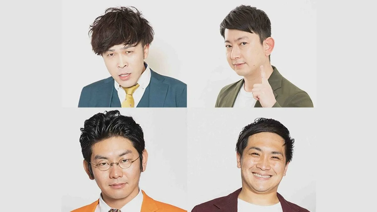 オンラインカジノ騒動の吉本芸人　活動再開を報告　【ダンビラムーチョ・大原優一】、【9番街レトロ ・なかむら★しゅん】、【プリズンクイズチャンネル・最強の庄田、竜大】
