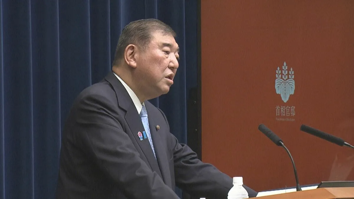 【速報】石破総理、参院選の勝敗ライン問われ「非改選と合わせて過半数」との考え示す