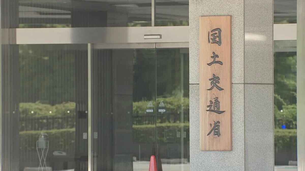 ETC大規模障害時に通行料金は徴収せず 国交省が告示に追記　今年4月の大規模障害受け