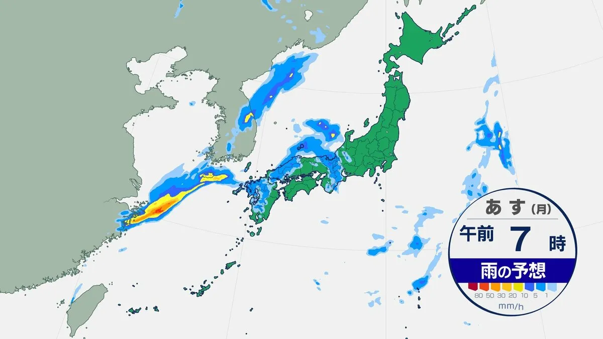 17日にかけて西日本では“バケツをひっくり返したような”局地的な激しい雨に注意　気象庁発表【今後24時間の雨のシミュレーション】