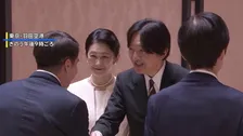 秋篠宮ご夫妻 パラグアイ公式訪問へ出発　日本人移住90周年の記念式典出席や日系人らと交流へ