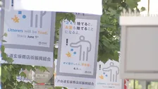 6月から東京・渋谷区で「ポイ捨て」罰則2000円　初日は10件で徴収　たばこ9件・ペットボトル1件