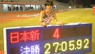 鈴木芽吹が10000mで日本新記録 ！ 「自分の走りができれば出せるかなと思ってました」塩尻の記録を3秒88更新