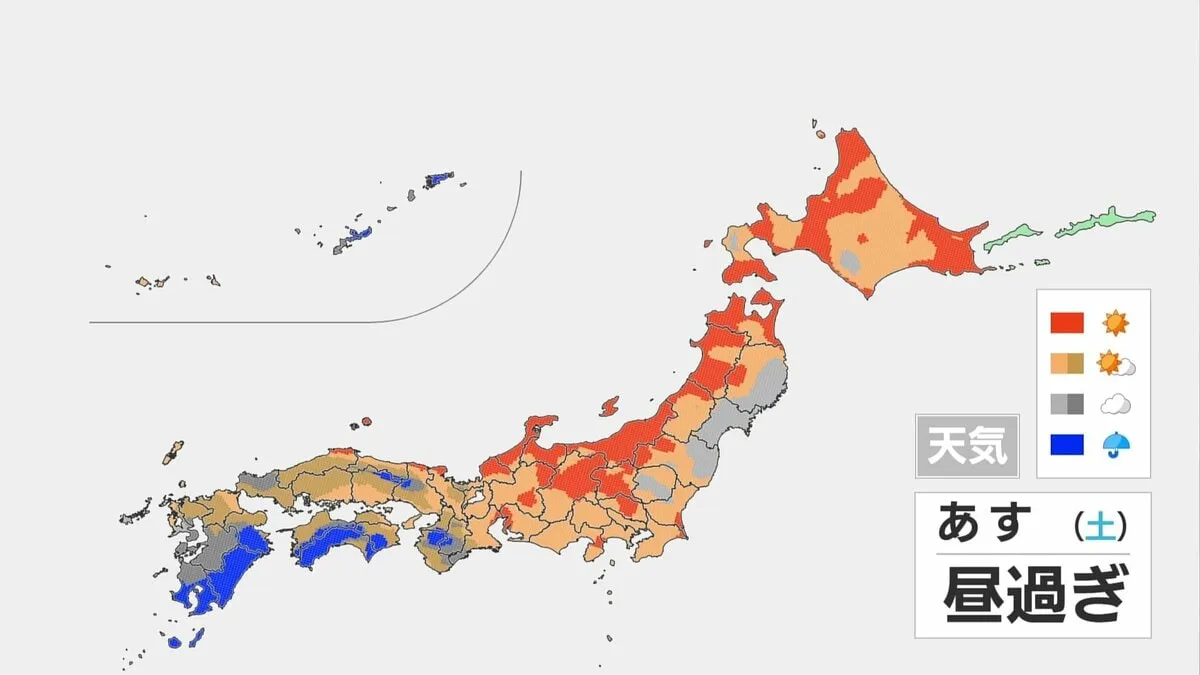 あす（12日）晴れ間出る所多いが沖縄・西日本中心に雨・雷雨となる所がある見込み　西日本は猛暑日となる所も