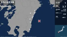 宮崎県で最大震度1の地震　宮崎県・延岡市、日向市、西都市、川南町、宮崎都農町、門川町、宮崎美郷町、宮崎市