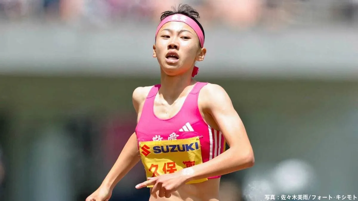 女子800m久保凛、初のシニア国際大会は銀メダル　2分00秒42の好タイム　中国ウーが大会新で金【陸上・アジア選手権】