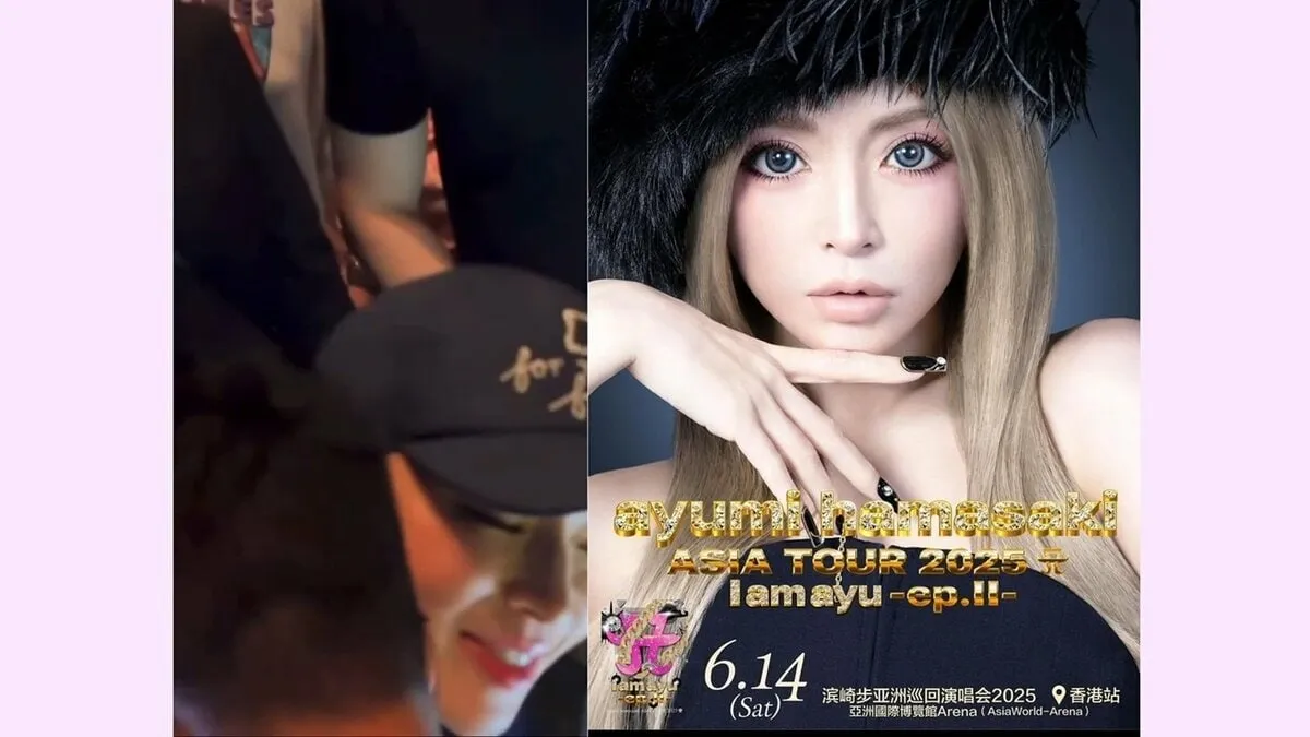 【浜崎あゆみ】HKTA（香港のファン）とハグ「 “人生をあきらめない” と決めてくれたから」　香港公演1日前に決意の投稿
