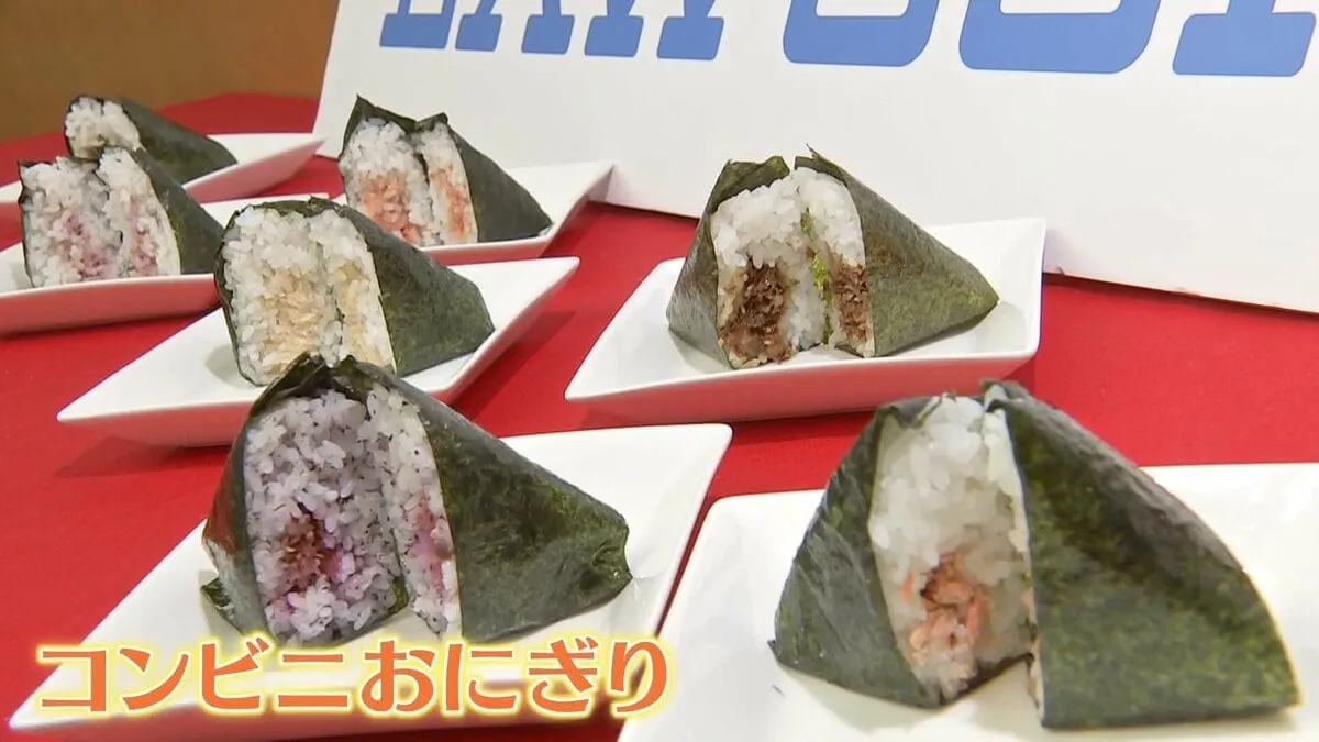 コンビニおにぎり「何円までなら買う？」ローソン約1割値上げ　一部で“200円の壁”超えも “ふんわり”や具で付加価値を…
