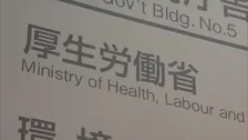 介護報酬を2026年度に臨時改定へ　介護職員の処遇を改善　厚生労働省