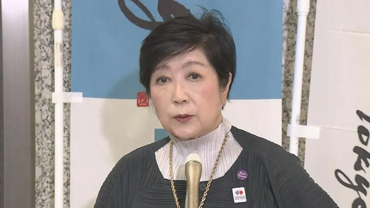 【速報】小池都知事が上告しない方針表明　大川原化工機えん罪事件国賠訴訟　都と国に約1億6600万円賠償命じた高裁判決が確定へ