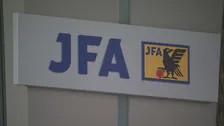 日本サッカー協会　公式アプリ「JFA Passport」に不正アクセス　個人情報への影響は調査中