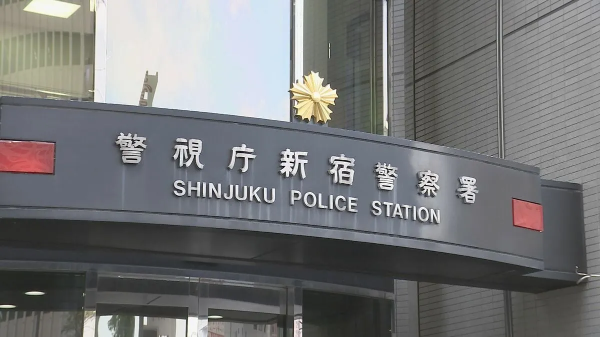 「軽いけがくらいだと…」29歳女性をひき逃げ疑いで韓国籍の男(22)を逮捕 女性は立ち上がった直後に後続トラックにはねられ死亡 警視庁