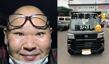 【 安田大サーカス・HIRO 】　納車前の新車『ハイゼットカーゴ』を公開　「やはり黒はカッコイイな」「安全運転でＧＯ」