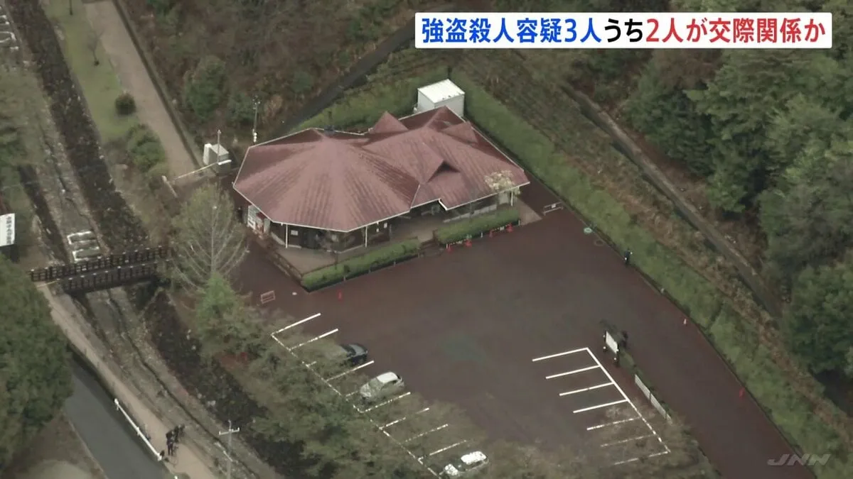 広島・府中町強盗殺人　10代の容疑者男女3人のうち2人は交際関係にあったか　当初「知らない男から被害」と話す