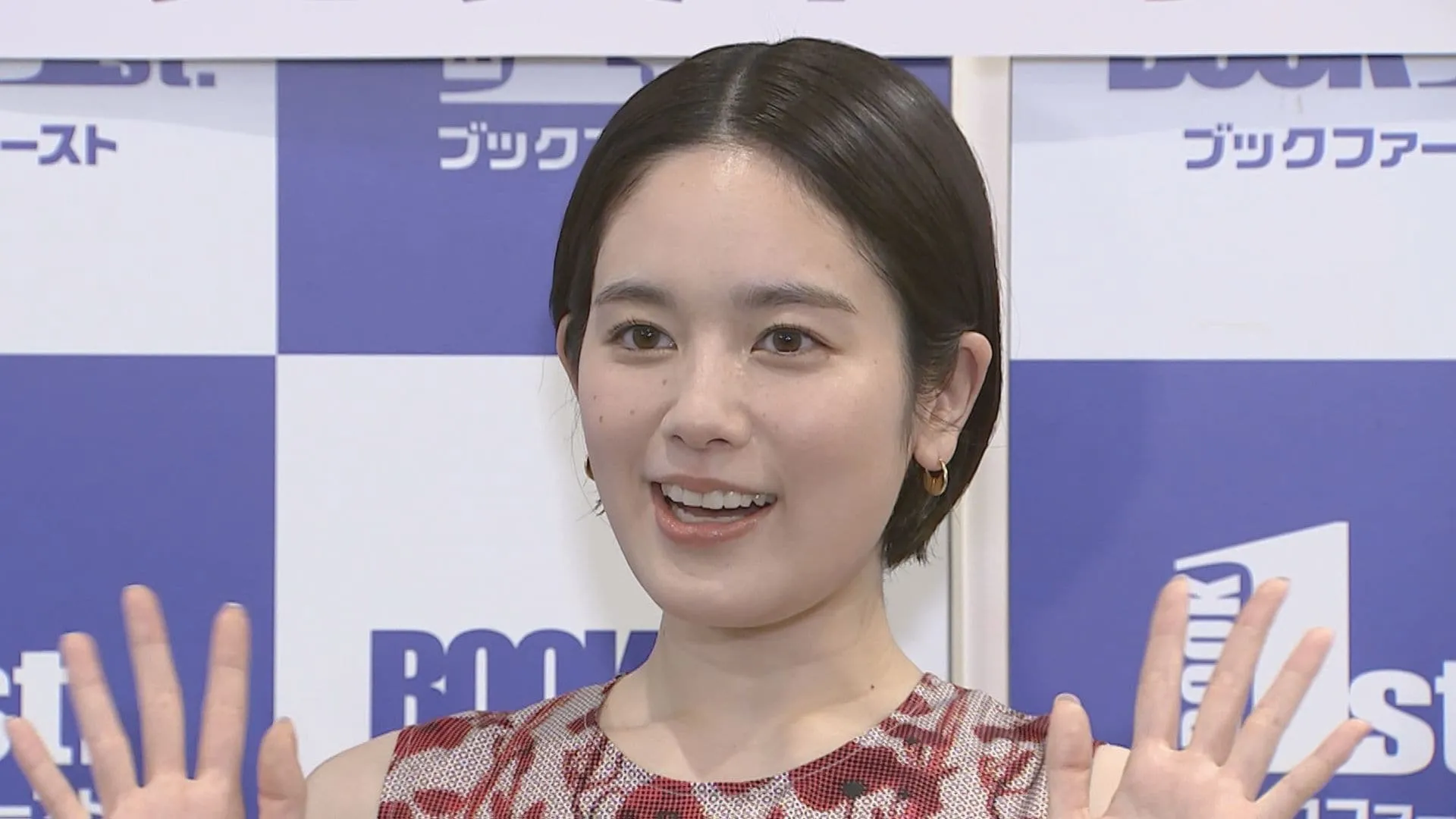 筧美和子さん　結婚を発表　「お相手は誠実で、優しさに溢れた方です。」　お相手は一般男性　２ショット写真添え