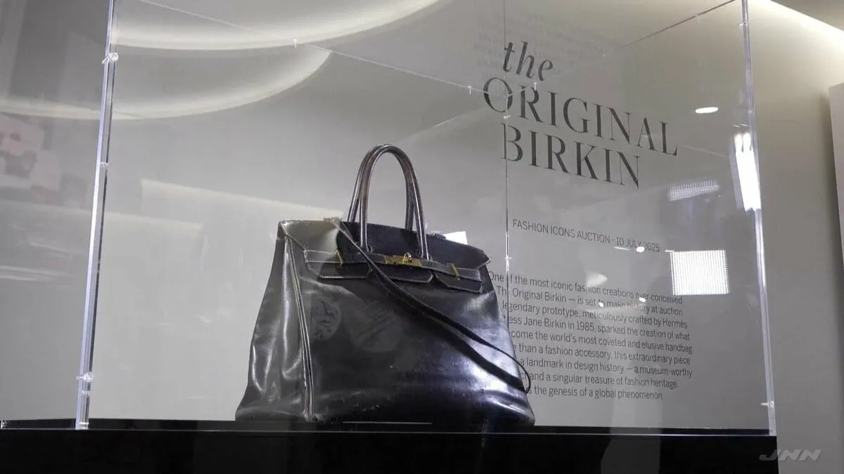 エルメス「バーキン」初代モデル　日本人が約14億7000万円で落札　ハンドバッグでは過去最高落札額に　仏オークション