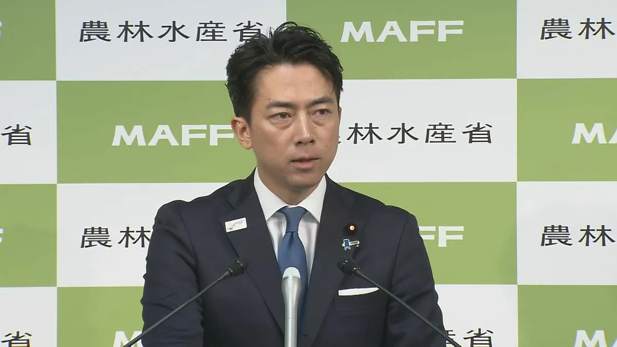 【速報】小泉農水大臣「行き過ぎた表現あった。再発防止を徹底」　自民党総裁選めぐり陣営が“称賛コメント”要請
