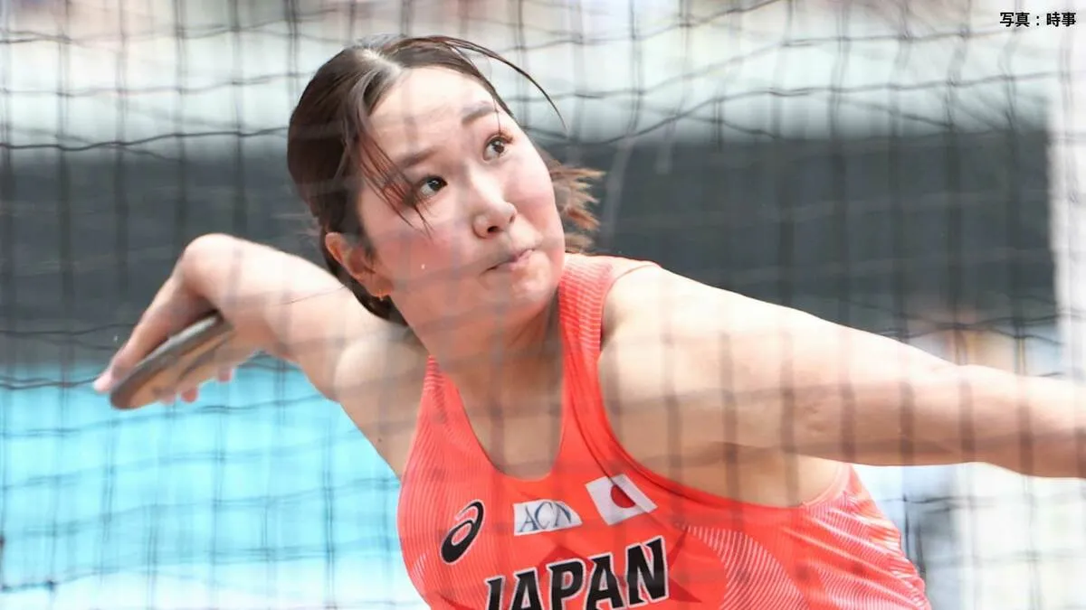 女子円盤投、郡菜々佳は54m59全体36位で予選敗退　日本人初の決勝進出ならずも国立は大歓声【世界陸上】