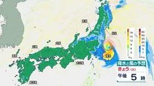 台風15号がきょう夜にも関東上陸へ　関東や東北の太平洋側で雨風が強まる 千葉・茨城は“立っていられない非常に強い風”のおそれ【台風情報】