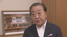 中道・野田元総理「修正させないと議論できない」　皇室典範改正案、“養子の子”めぐる政府見解などに異論