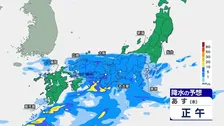 【あすの天気】西日本から東日本を中心に広範囲で雨 太平洋側で局地的に雨脚強まる　気温あまり上がらず昼間もひんやり