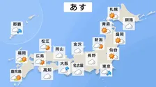 【28日 あすの天気】台風一過とはならず関東から西はすっきりしない天気　東京23℃でジメジメ・東海から西は蒸し暑く