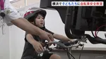 横浜・ショッピングモールで子どもたちに自転車安全教室　シミュレーター使い正しい乗り方学ぶ　神奈川県警