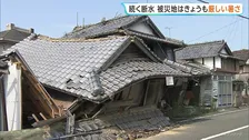 熊元地震から1週間　被災地では厳しい暑さのなか断水続く　再建に向けた動きも　熊本の動植物園が営業再開　美里町ではボランティアセンター開設