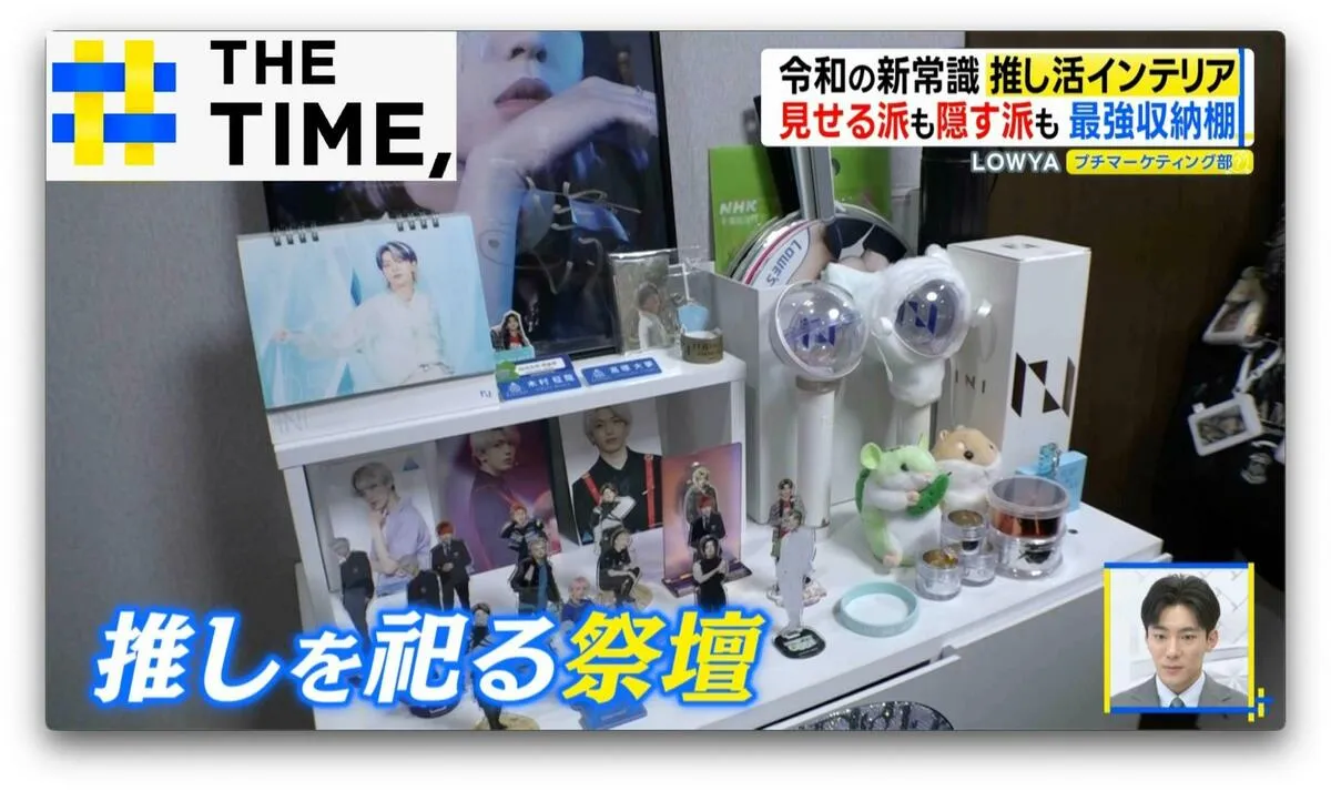 推しを祀れる“祭壇付き”タンスに“ぬいタワー”「推し活専用インテリア」が人気【THE TIME,】