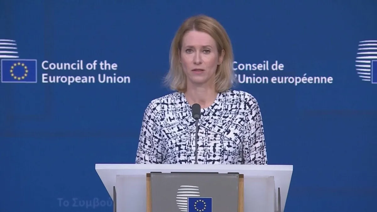 EU上級代表「ウクライナへの兵器供与を歓迎するが、アメリカも負担することを望む」